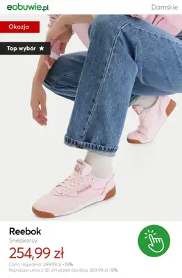 eobuwie.pl - gazetka promocyjna Reebok – promocje od wtorku 10.03  - strona 9