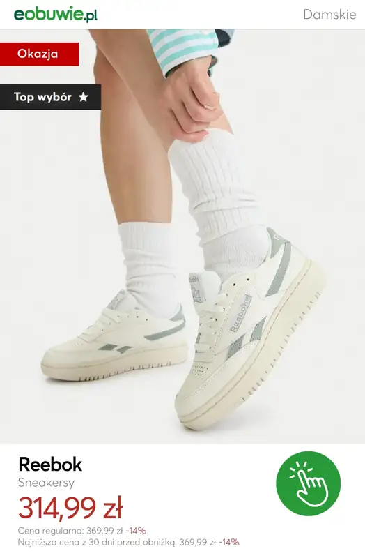 eobuwie.pl - gazetka promocyjna Reebok – promocje od wtorku 10.03  - strona 10