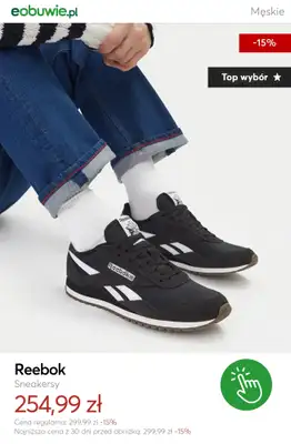 eobuwie.pl - gazetka promocyjna Reebok – promocje od wtorku 10.03  - strona 4