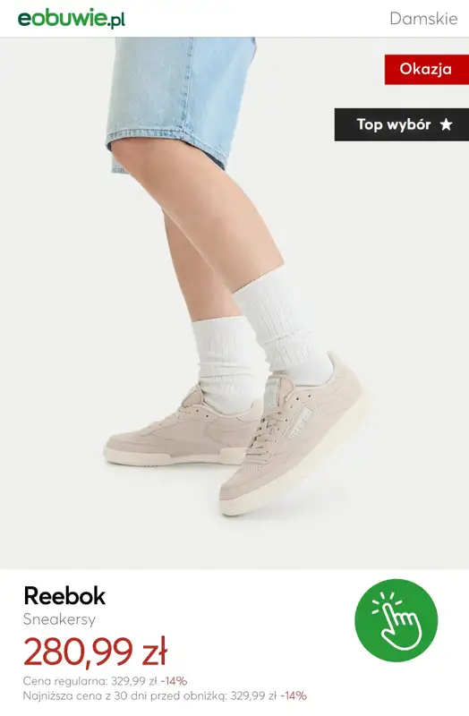 eobuwie.pl - gazetka promocyjna Reebok – promocje od wtorku 10.03  - strona 8