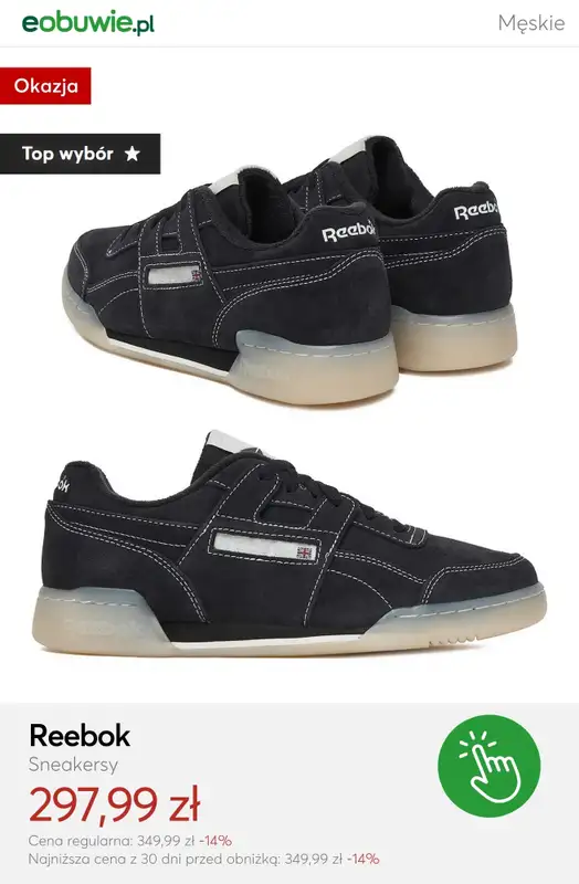 eobuwie.pl - gazetka promocyjna Reebok – promocje od wtorku 10.03  - strona 7