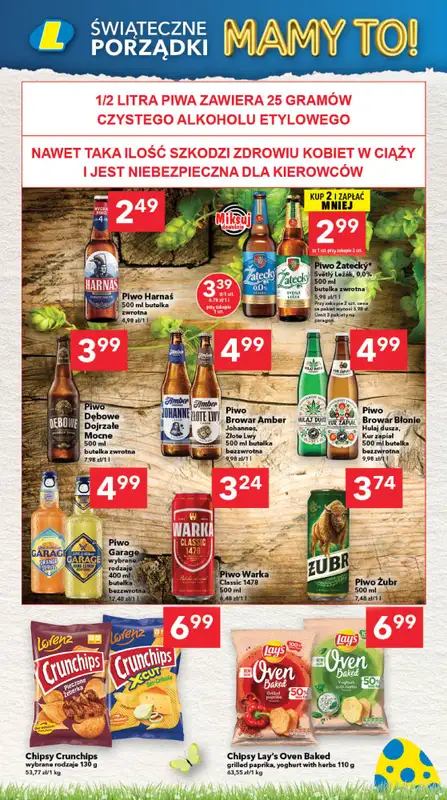 LEWIATAN - gazetka promocyjna Gazetka Śwąteczne okazje Mamy to! Północ od czwartku 12.03 do środy 18.03 - strona 14