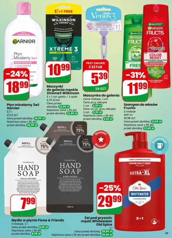 Dino - gazetka promocyjna Gazetka 11 / 2026 od środy 11.03 do wtorku 17.03 - strona 59