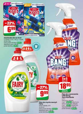 Dino - gazetka promocyjna Gazetka 11 / 2026 od środy 11.03 do wtorku 17.03 - strona 61