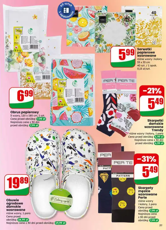 Dino - gazetka promocyjna Gazetka 11 / 2026 od środy 11.03 do wtorku 17.03 - strona 51