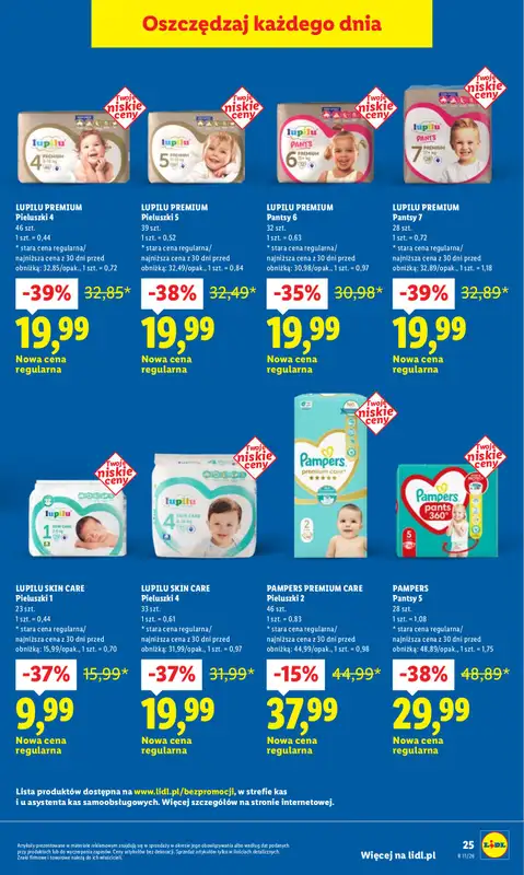 Lidl - gazetka promocyjna Oferta od czwartku od czwartku 12.03 do soboty 14.03 - strona 25