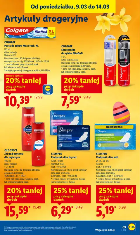 Lidl - gazetka promocyjna Oferta od czwartku od czwartku 12.03 do soboty 14.03 - strona 71