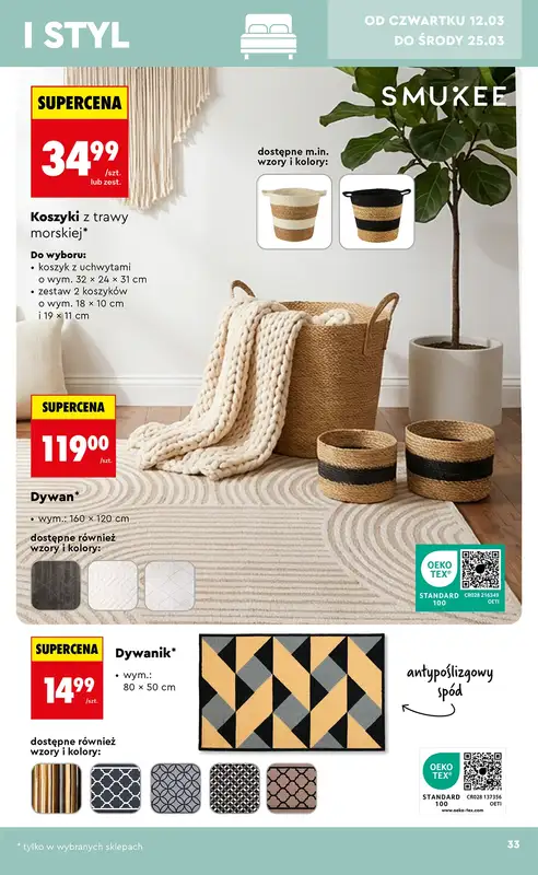 Biedronka - gazetka promocyjna Hity i inspiracje od 7.03 od soboty 07.03 do środy 25.03 - strona 33