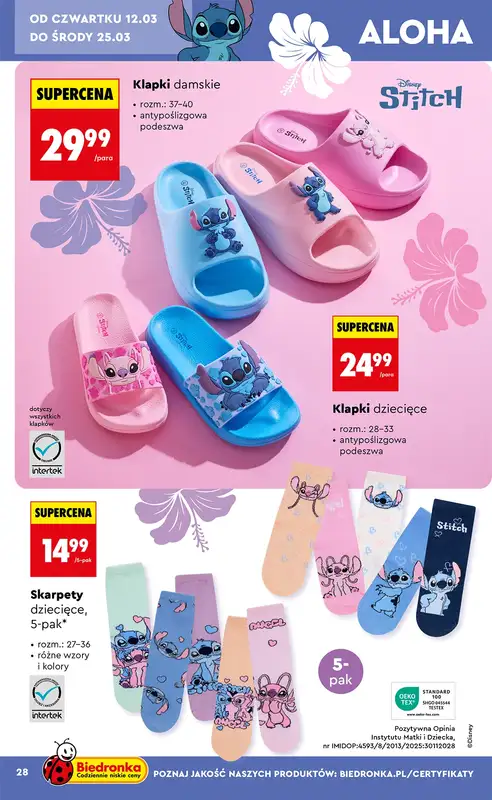 Biedronka - gazetka promocyjna Hity i inspiracje od 7.03 od soboty 07.03 do środy 25.03 - strona 28