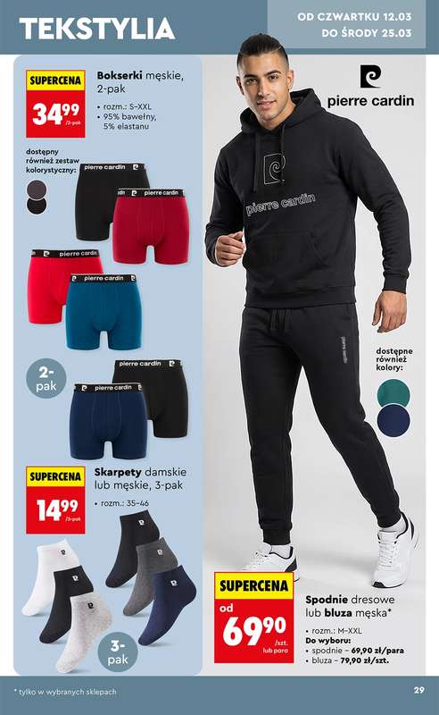 Biedronka - gazetka promocyjna Hity i inspiracje od 7.03 od soboty 07.03 do środy 25.03 - strona 29