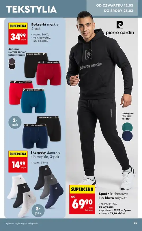 Biedronka - gazetka promocyjna Hity i inspiracje od 7.03 od soboty 07.03 do środy 25.03 - strona 29