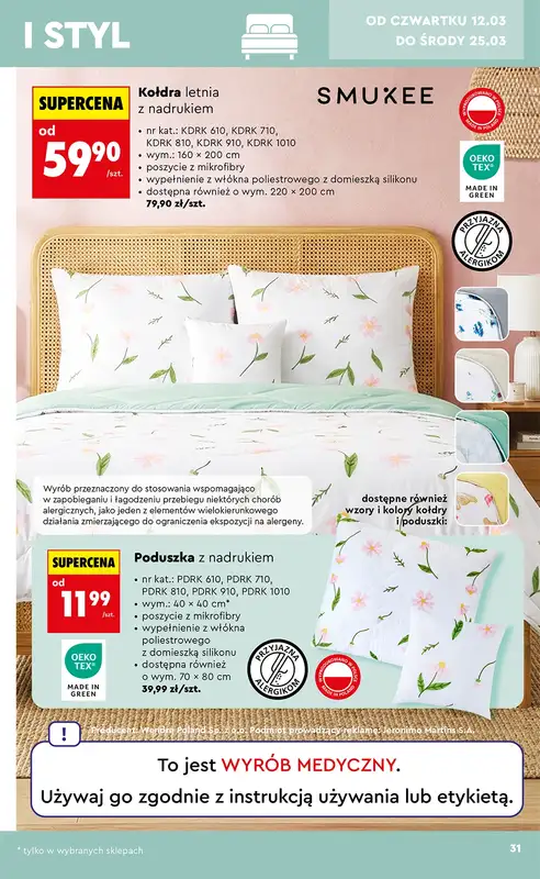 Biedronka - gazetka promocyjna Hity i inspiracje od 7.03 od soboty 07.03 do środy 25.03 - strona 31