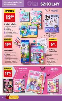 Biedronka - gazetka promocyjna Hity i inspiracje od 7.03 od soboty 07.03 do środy 25.03 - strona 12