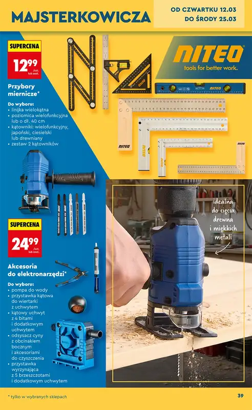Biedronka - gazetka promocyjna Hity i inspiracje od 7.03 od soboty 07.03 do środy 25.03 - strona 39