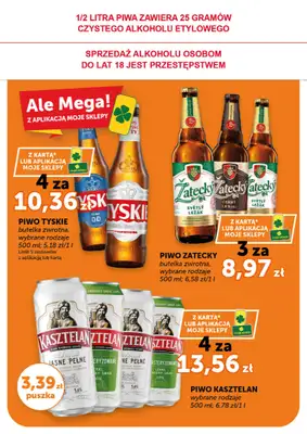Euro Sklep - gazetka promocyjna Gazetka Supermarket  do środy 18.03 - strona 16