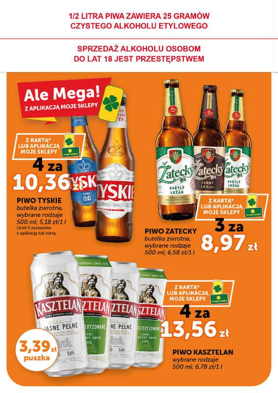 Euro Sklep - gazetka promocyjna Gazetka Supermarket  do środy 18.03 - strona 16
