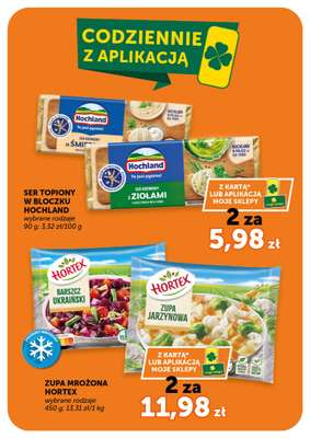 Euro Sklep - gazetka promocyjna Gazetka Supermarket  do środy 18.03 - strona 14