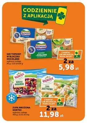 Groszek - gazetka promocyjna Gazetka Market  do środy 18.03 - strona 11