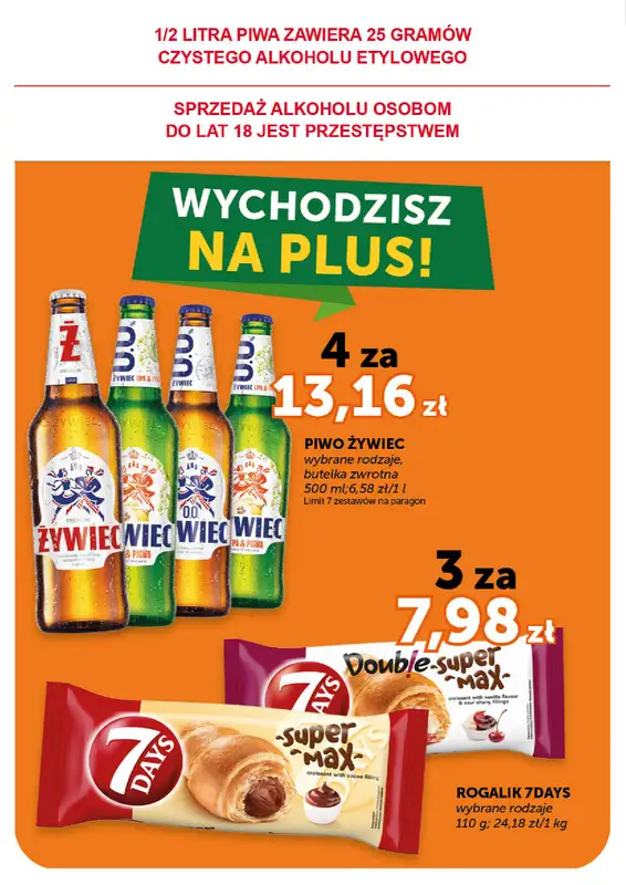 Groszek - gazetka promocyjna Gazetka Market  do środy 18.03 - strona 16
