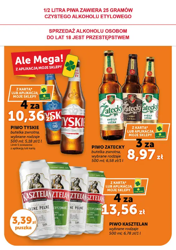 Euro Sklep - gazetka promocyjna Gazetka Market  do środy 18.03 - strona 13