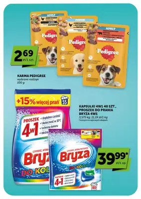 ABC - gazetka promocyjna Gazetka Market  do środy 18.03 - strona 23