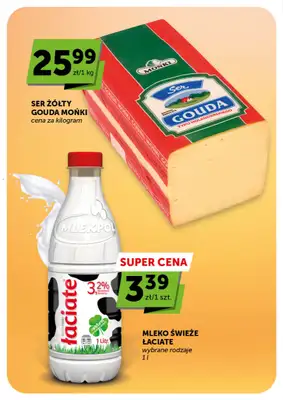 ABC - gazetka promocyjna Gazetka Market  do środy 18.03 - strona 2