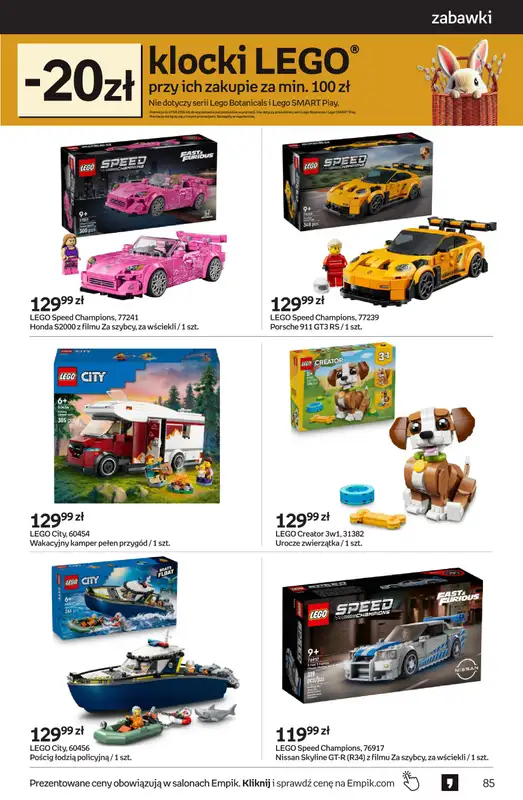 Empik - gazetka promocyjna Tom kultury: zabawki od środy 11.03 do wtorku 24.03 - strona 3