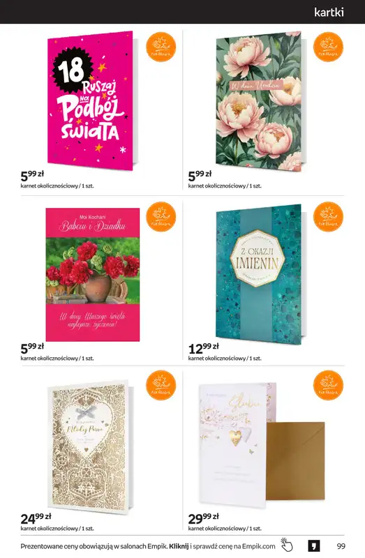 Empik - gazetka promocyjna Tom kultury: zabawki od środy 11.03 do wtorku 24.03 - strona 17