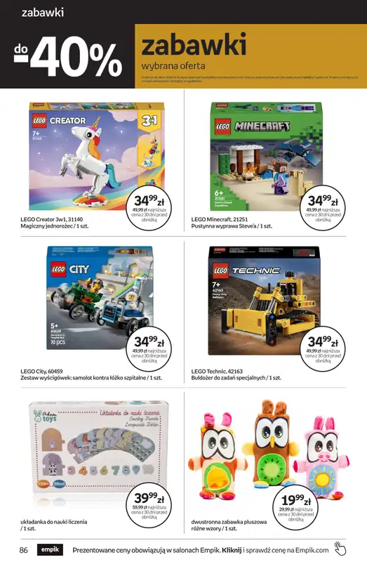 Empik - gazetka promocyjna Tom kultury: zabawki od środy 11.03 do wtorku 24.03 - strona 4