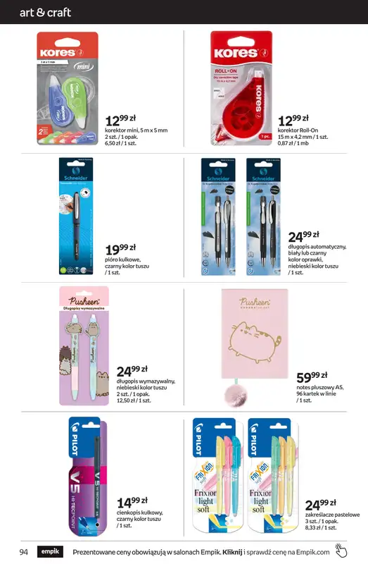 Empik - gazetka promocyjna Tom kultury: zabawki od środy 11.03 do wtorku 24.03 - strona 12