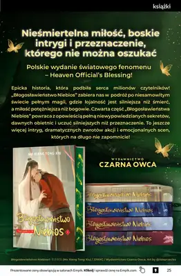 Empik - gazetka promocyjna Tom kultury: książki od środy 11.03 do wtorku 24.03 - strona 25