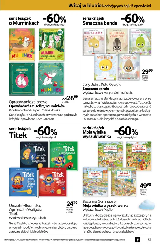 Empik - gazetka promocyjna Tom kultury: książki od środy 11.03 do wtorku 24.03 - strona 59