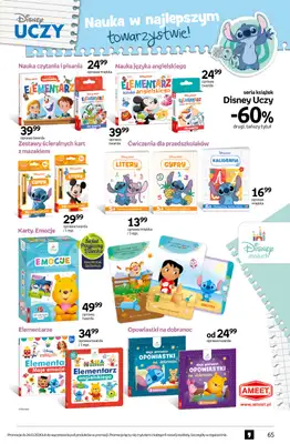 Empik - gazetka promocyjna Tom kultury: książki od środy 11.03 do wtorku 24.03 - strona 65