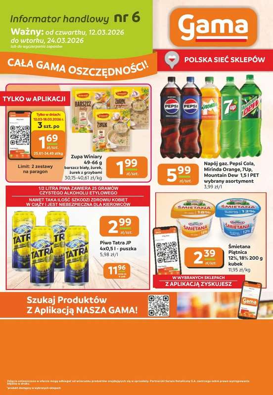 Gama - gazetka promocyjna Gazetka od czwartku 12.03 do wtorku 24.03 - strona 12