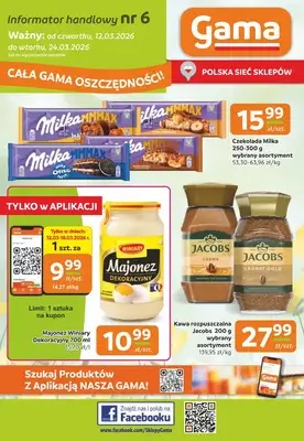 Gama - gazetka promocyjna Gazetka od czwartku 12.03 do wtorku 24.03