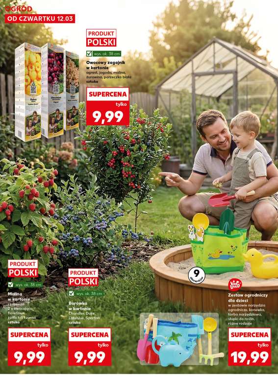 Kaufland - gazetka promocyjna Oferta Kaufland - Ogród od czwartku 12.03 do środy 18.03 - strona 10