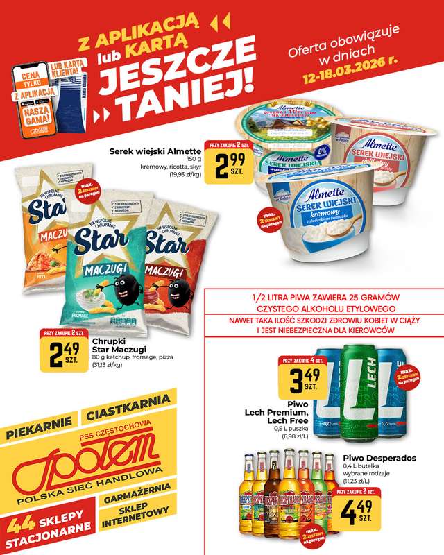 Społem Częstochowa - gazetka promocyjna Plakaty promocyjne od czwartku 12.03 do środy 18.03