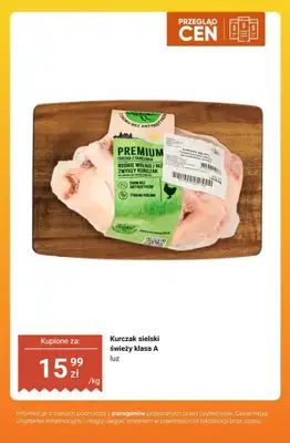 Dino - gazetka promocyjna Produkty na BULION - przegląd cen od czwartku 12.03 do wtorku 17.03 - strona 8