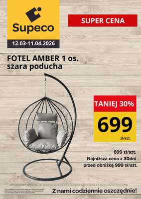 Supeco - gazetka promocyjna Fotel Amber od czwartku 12.03 do soboty 11.04