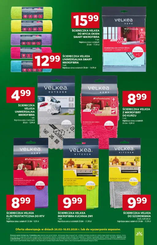 Stokrotka - gazetka promocyjna Gazetka Supermarket od czwartku 12.03 do środy 18.03 - strona 25
