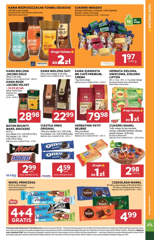 Stokrotka - gazetka promocyjna Gazetka Supermarket od czwartku 12.03 do środy 18.03 - strona 13