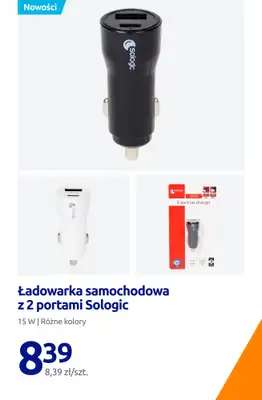 Action - gazetka promocyjna Nowości w Action! od czwartku 12.03  - strona 4