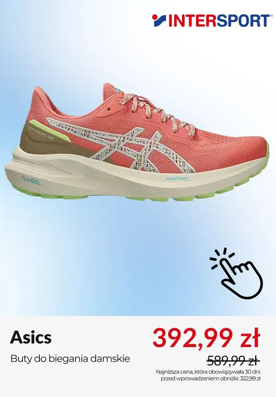 BEST SALE - gazetka promocyjna Intersport | Wyprzedaż na buty do biegania od środy 11.03  - strona 4