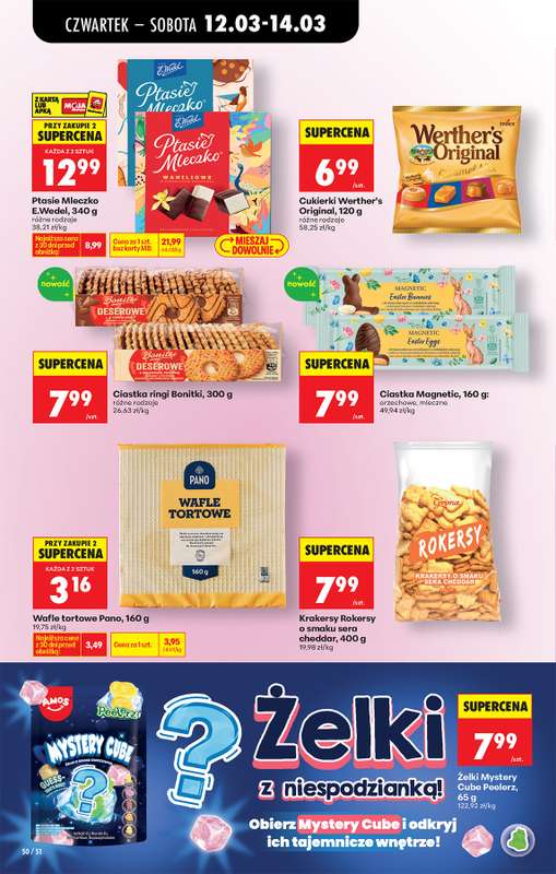 Biedronka - gazetka promocyjna Od czwartku od czwartku 12.03 do środy 18.03 - strona 60