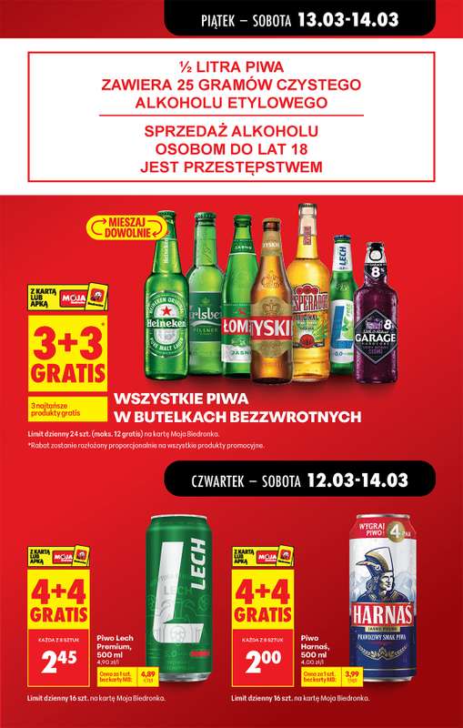 Biedronka - gazetka promocyjna Od czwartku od czwartku 12.03 do środy 18.03 - strona 17