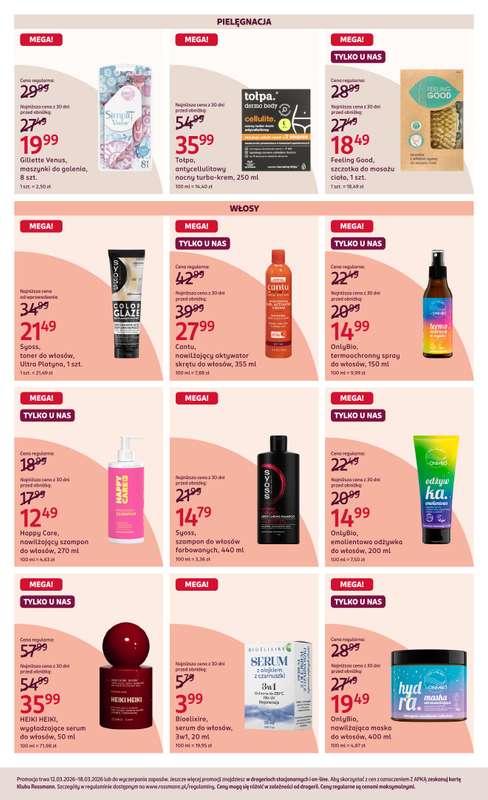 Rossmann - gazetka promocyjna Gazetka od czwartku 12.03 do środy 18.03 - strona 5