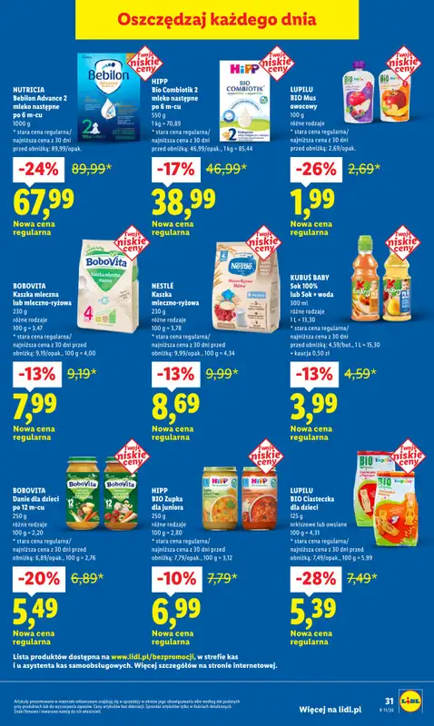 Lidl - gazetka promocyjna Oferta od czwartku od czwartku 12.03 do soboty 14.03 - strona 31