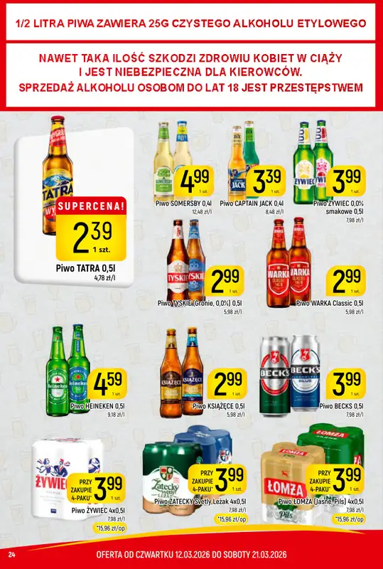 Delikatesy Piotruś Pan - gazetka promocyjna Gazetka od czwartku 12.03 do soboty 21.03 - strona 24