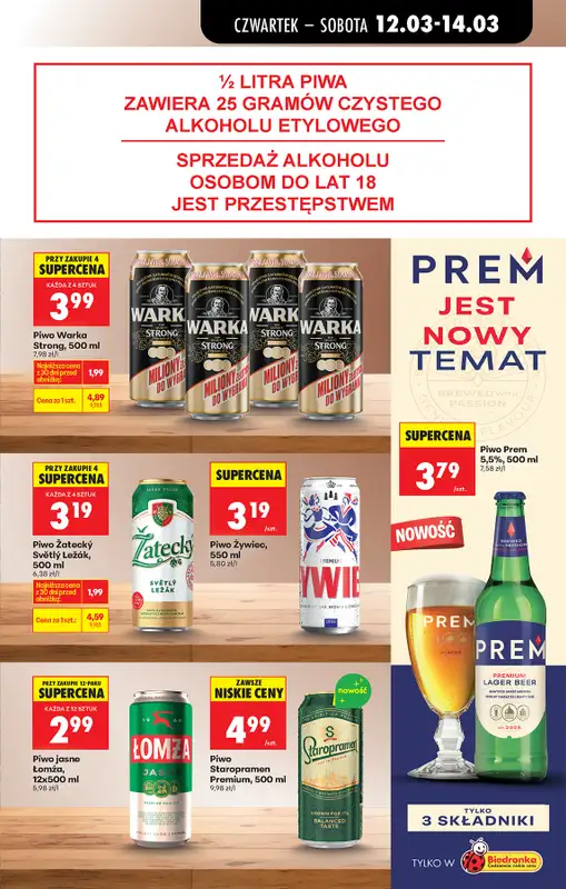 Biedronka - gazetka promocyjna Od czwartku od czwartku 12.03 do środy 18.03 - strona 71