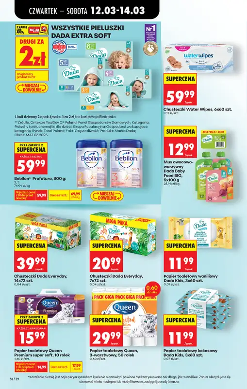 Biedronka - gazetka promocyjna Od czwartku, Z ladą tradycyjną od czwartku 12.03 do środy 18.03 - strona 72